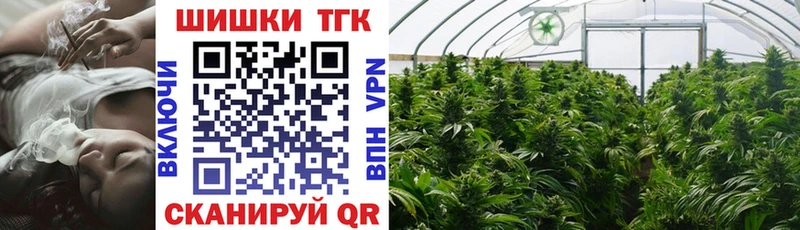 Купить наркотик Михайлов МЕТАДОН COCAIN Меф мяу мяу ГАШ А ПВП