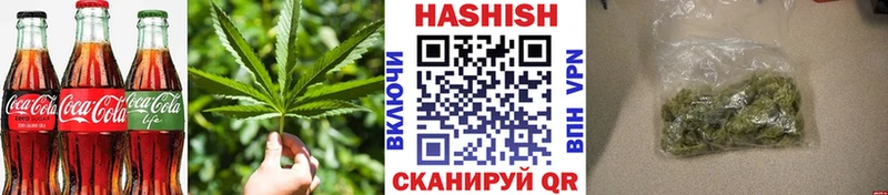 Canna-Cookies конопля  Михайлов 