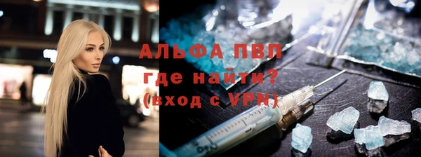 гашиш Богданович