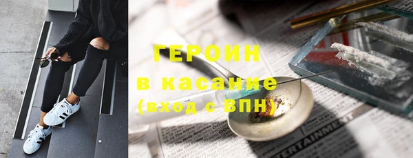 меф VHQ Остров
