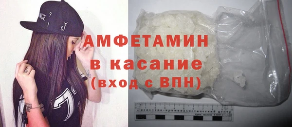 гашиш Богданович