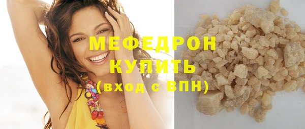 гашиш Богданович