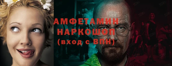 бутират Богородицк
