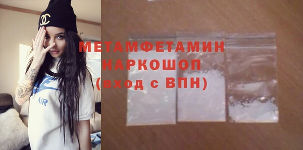 гашиш Богданович