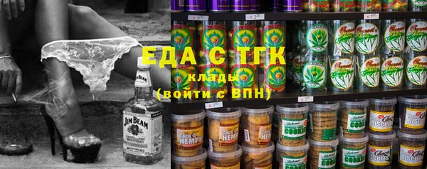 гашиш Богданович