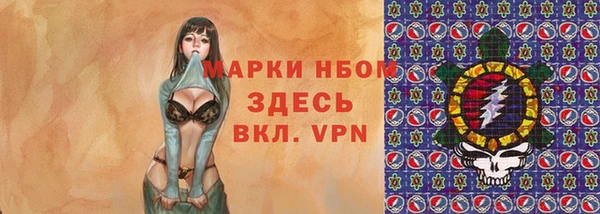 гашиш Богданович