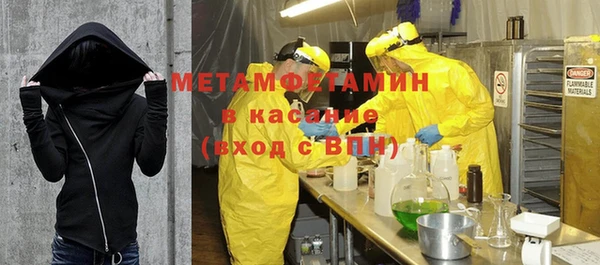 гашиш Богданович