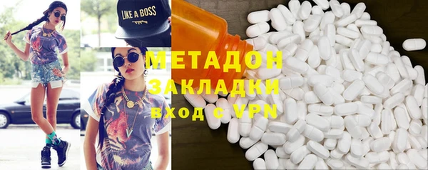 гашиш Богданович