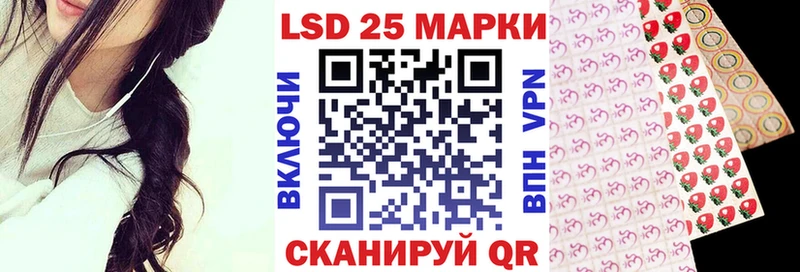 Наркотические марки 1500мкг  Михайлов 