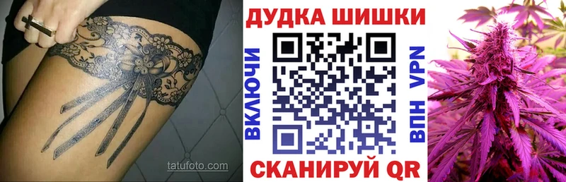 Шишки марихуана ГИДРОПОН Михайлов